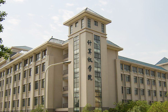 江蘇省南京大學軟件學院樓